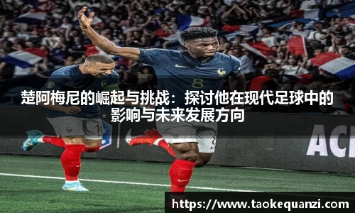 jbo竞博电竞官方网站