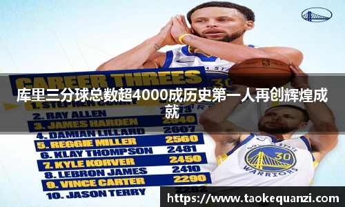 jbo竞博电竞官方网站