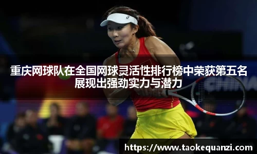 jbo竞博电竞官方网站